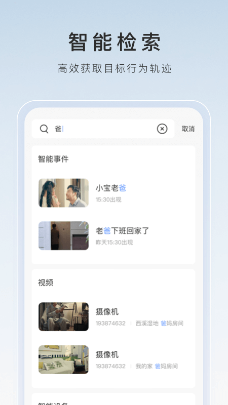 Yapoo DRP系列视频18_完全监禁日记18截图